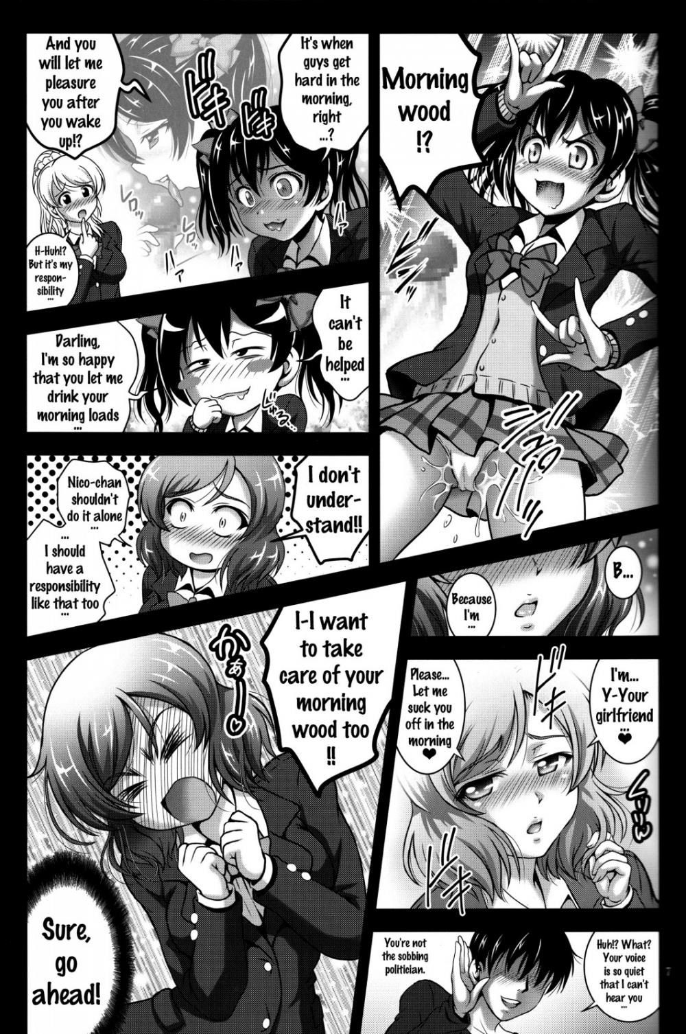 Hentai Manga Comic-Daughter in Law Hypnosis-Chapter 3-8